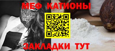 круглые Будённовск
