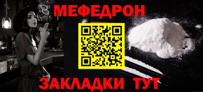 героин Бугуруслан
