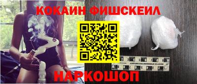 круглые Будённовск