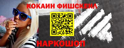 героин Бугуруслан