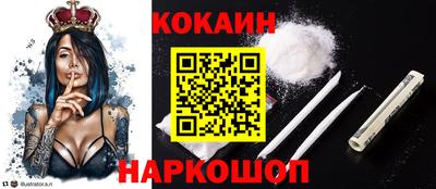 ALPHA-PVP Бузулук