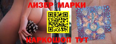 ALPHA-PVP Бузулук