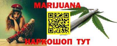 героин Бугуруслан