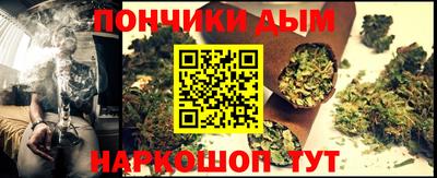 круглые Будённовск
