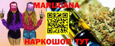 круглые Будённовск