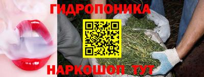 ALPHA-PVP Бузулук