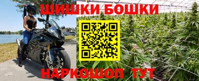 круглые Будённовск