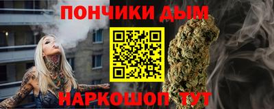 героин Бугуруслан