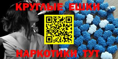 героин Бугуруслан