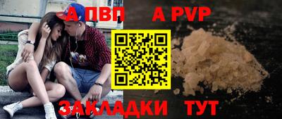 МДПВ Тула
