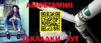 круглые Будённовск