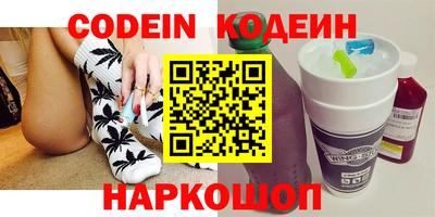героин Бугуруслан