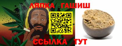 ALPHA-PVP Бузулук