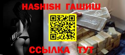 круглые Будённовск