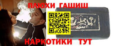 круглые Будённовск