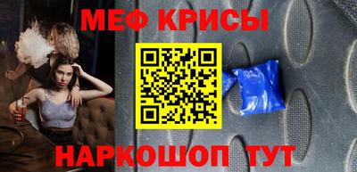 героин Бугуруслан