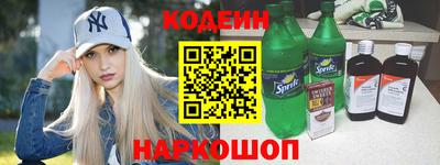 героин Бугуруслан