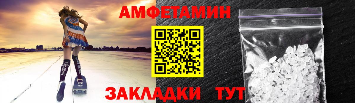 Первитин витя  Первитин витя  Похвистнево  Вход с VPN 